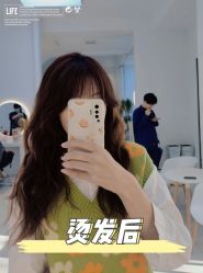 -Some Hair