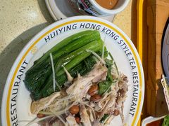 -惠盈港式茶餐厅(仲恺店)