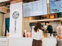 -野萃山·潮汕厚果汁(十亩地店)