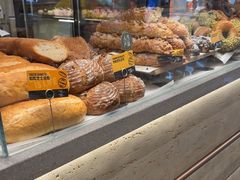 -PAPER STONE BAKERY(天汇广场店)