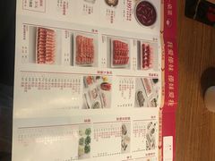 -傣妹火锅(南京东路一店)