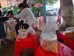 -汪记鲜鱼糊汤粉(沈阳路总店)