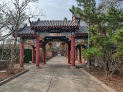 -韩家民俗村