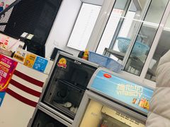 门面-一家人面馆(三条巷店)