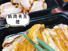 -陈鹏鹏潮汕菜(宝安机场T3航站楼店)