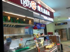 -1973继光香香鸡(大东方百货店)