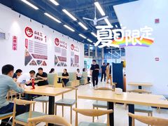 -面道赞宁海海鲜面(迎凤街店)