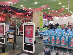 -永辉超市(吾悦广场店)