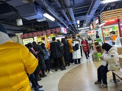 -安徽阜阳卷馍(西单店)