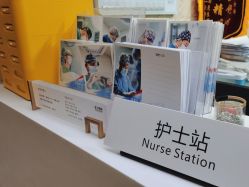 -上海首尔丽格医疗美容医院