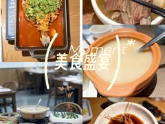 -乔街深夜食堂·小龙虾·高压锅生蚝(杭州总店)