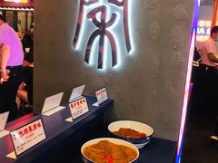 自助调料区-秦炉烤肉(财富中心店)