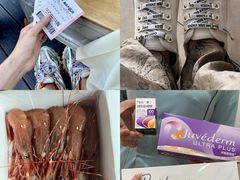 -A+毛毛毯·高温珐琅·银饰DIY(三里屯店)