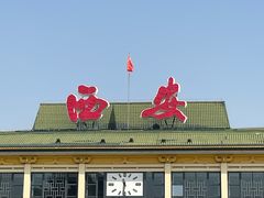 -大唐不夜城