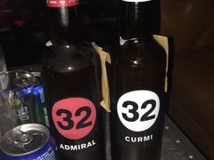 -288 Livehouse 酒吧(思南公馆店)