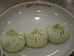 -津门张记包子铺(华昌道店)