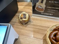 -野上麦田(中贸广场店)