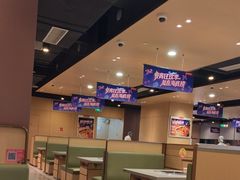 -海底捞火锅(高科东路店)