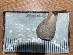 -样样体面(宝安支路店)