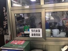 自助取餐区-青岛排骨饭米线(原东平里店)