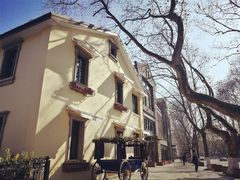 -也枫·小黄楼(南山路旗舰店)