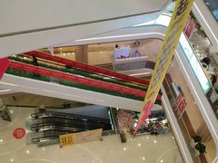 -吾悦广场(南京鼓楼店)