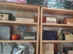 -先春西湖龍井•九曲红梅(杭大路店)