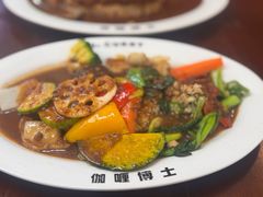 -伽喱博士 Dr.CURRY咖喱饭(太阳宫咖喱店)