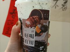 -炖物24章·顺时轻养茶(黄龙店)