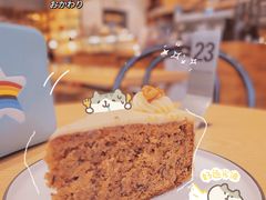 胡萝卜蛋糕-Jamaicablue Coffeeshop(中央广场店)