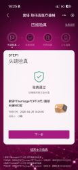 -上海首尔丽格医疗美容医院