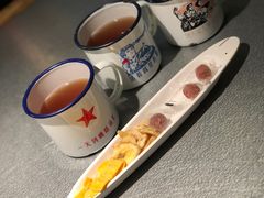 -探鱼·鲜青椒爽麻烤鱼(番禺万达店)