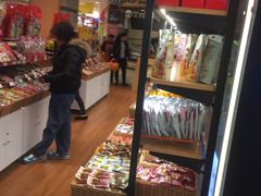 零售区-来伊份(我格广场武宁路店)