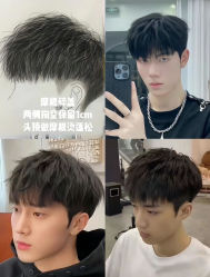 -维纳斯·SUPER·V减龄发型设计