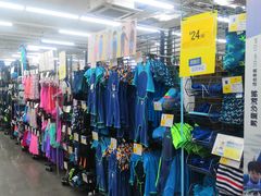-迪卡侬(李沧店)
