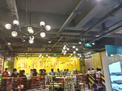 大堂-钢管厂五区小郡肝串串香(南山店)