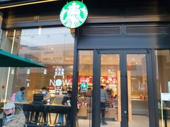 门面-星巴克(汇宝广场店)