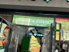 -吴裕泰茶庄(西单店)