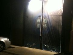 -麻雀瓦舍mako live house