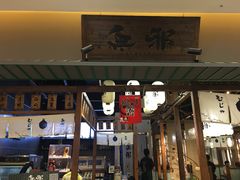 -万达广场(无锡滨湖店)