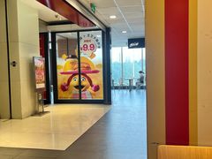 -麦当劳(国贸店)