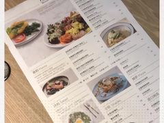 菜单-Maxpoint Kitchen 西餐咖啡(乐峰广场店)