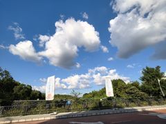 -天河潭旅游度假区