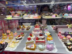 -玩具反斗城(海港城店)