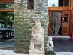 -那家山城(樱桃园店)