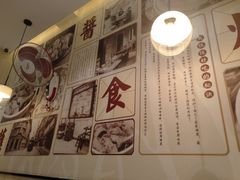 -阿琴面馆(武林路店)