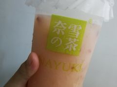 -奈雪的茶(宝龙一城店)