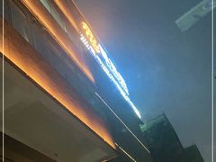 -颐而康·按摩·艾灸·足疗(汽车东站店)