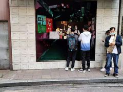 门面-JPG coffee(广州体育西店)