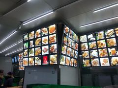 -宫廷糕点铺(双林中横路店)